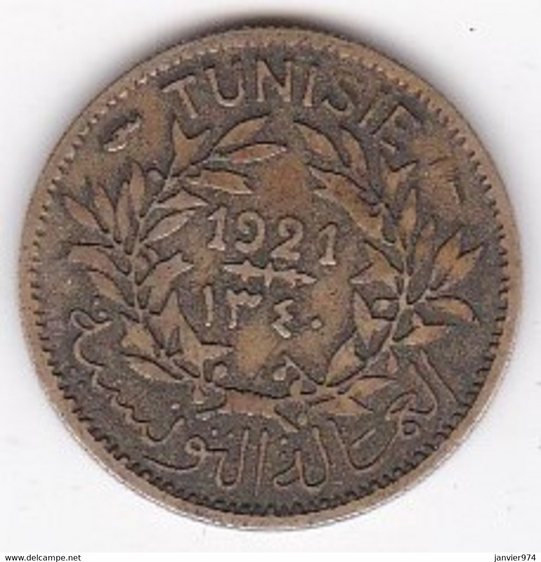 Protectorat Français Bon Pour 50 Centimes 1921 – AH 1340 En Bronze-aluminium, Lec# 182 - Tunisia