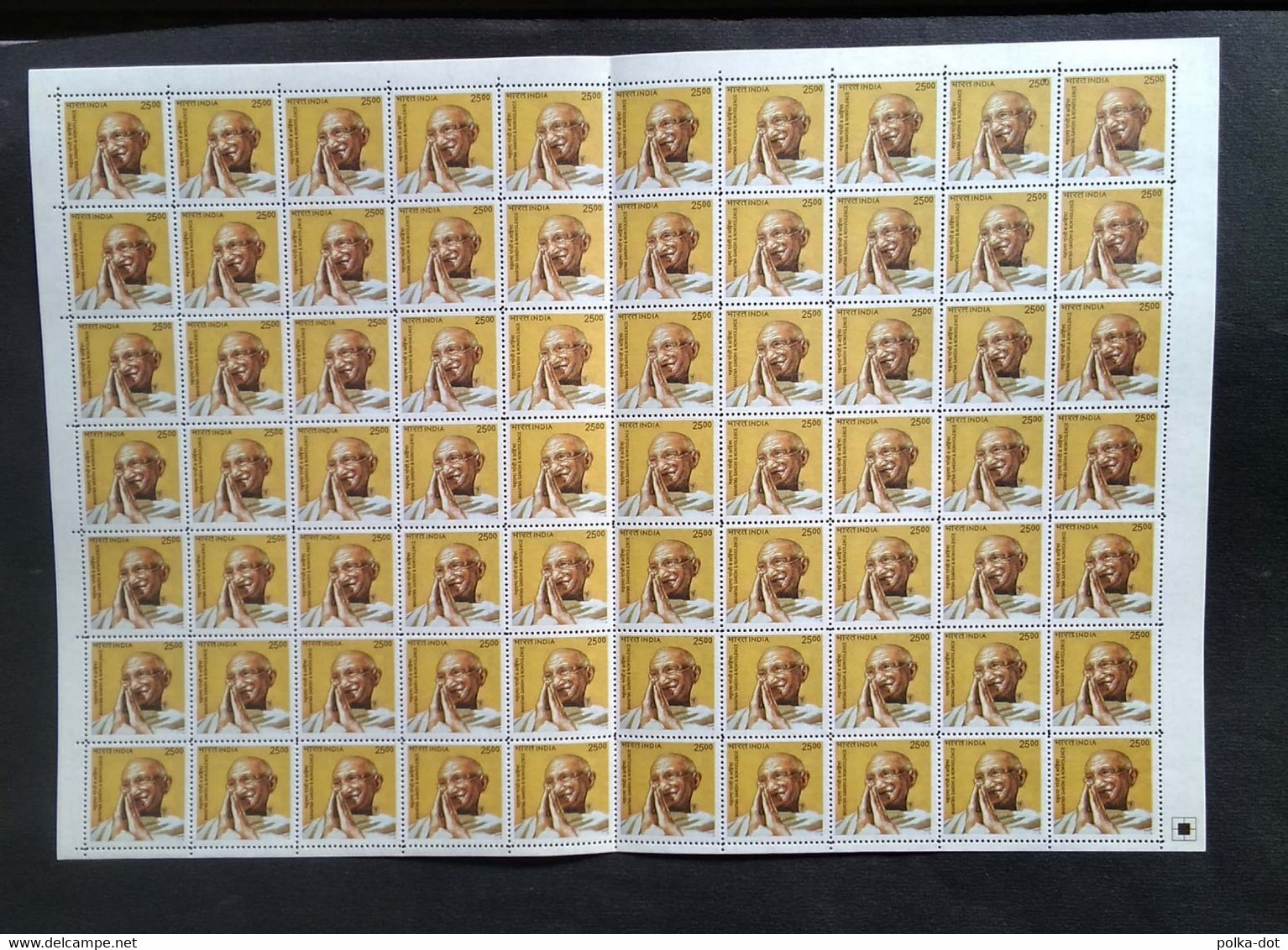 India GANDHI SPECIAL DEFINITIVE SHEET OF 70 STAMPS FOLDED SHEET MNH - Blocs-feuillets