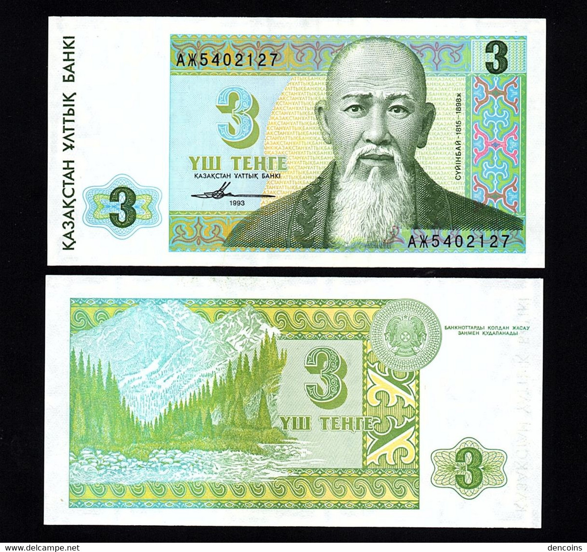 KAZAKHSTAN  P-8  3 TENGE  1993  -AЖ-  UNC  NEUF  SIN CIRCULAR - Kasachstan