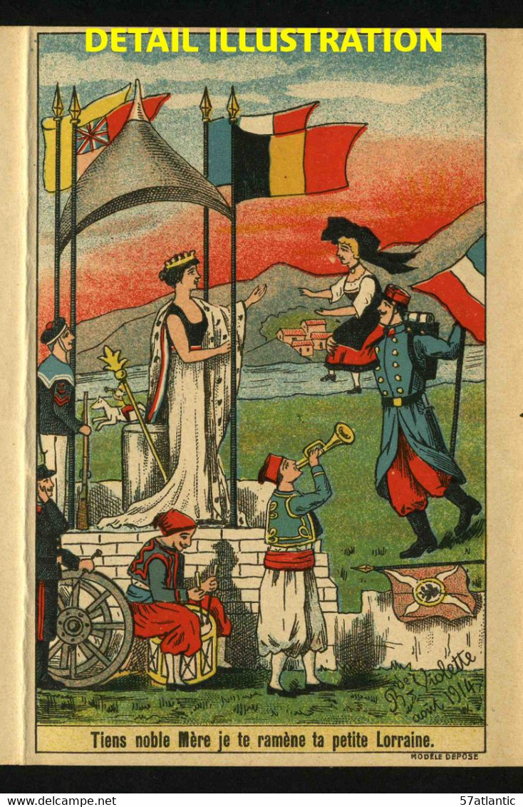 FRANCE - CORRESPONDANCE MILITAIRE - CARTE ILLUSTREE 3 VOLETS - 1914 - NEUVE - Sonstige & Ohne Zuordnung