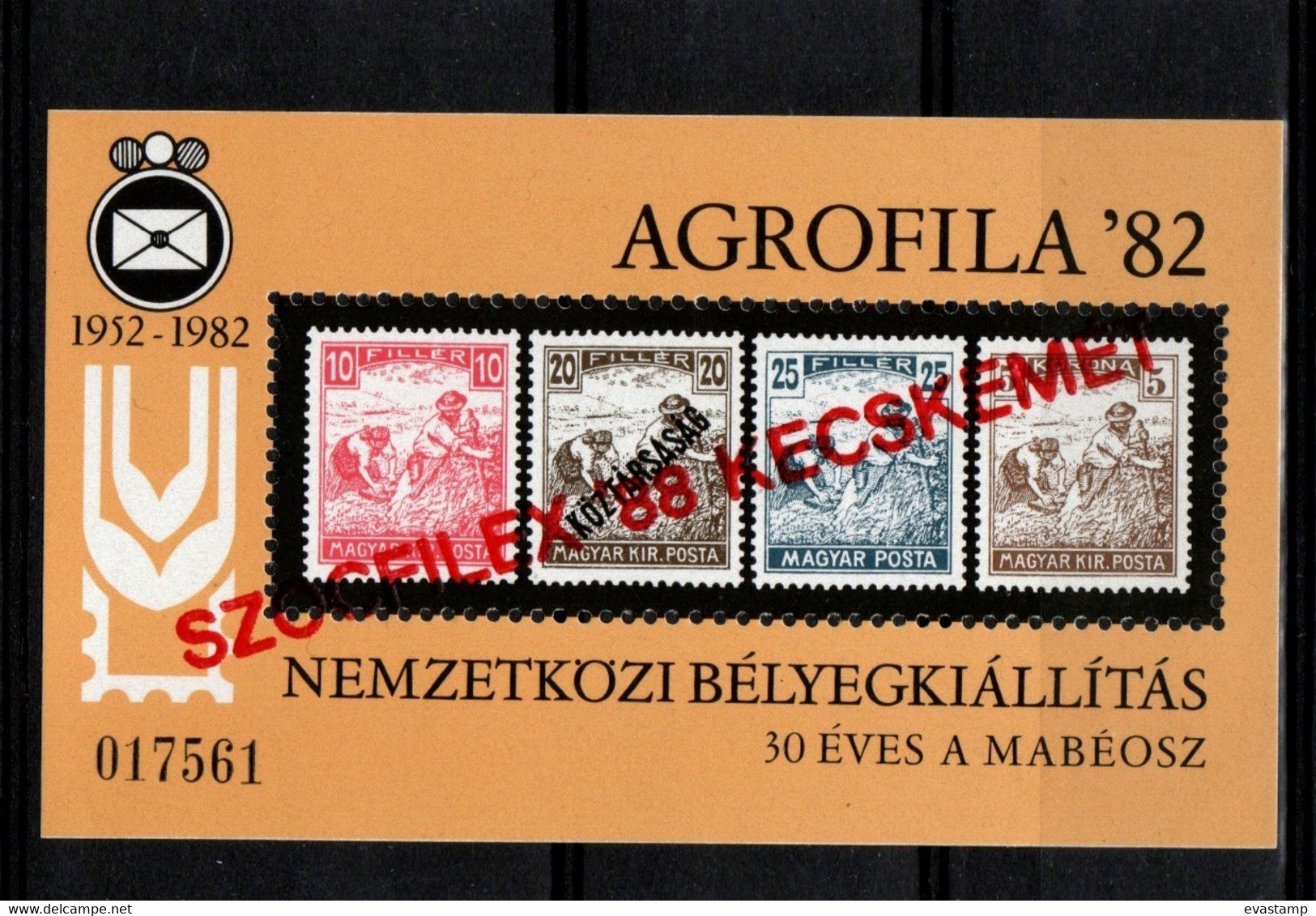 HUNGARY-1988.Commemorative Sheet Set - Agrofila Red Overprinted Version / Szocfilex '88 Kecskemét MNH!! - Feuillets Souvenir