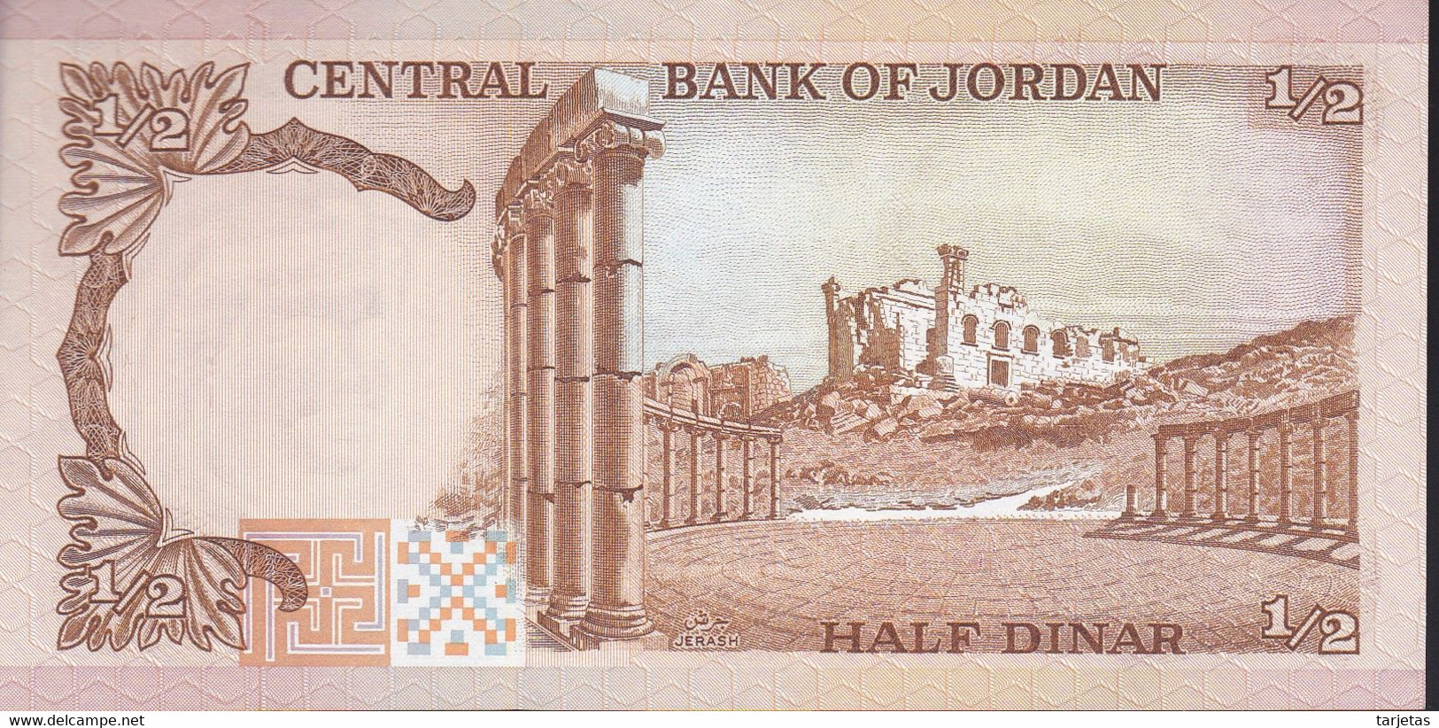 BILLETE DE JORDANIA DE 1/2 DINAR DEL AÑO 1975 SIN CIRCULAR (UNC) (BANKNOTE) - Jordanien