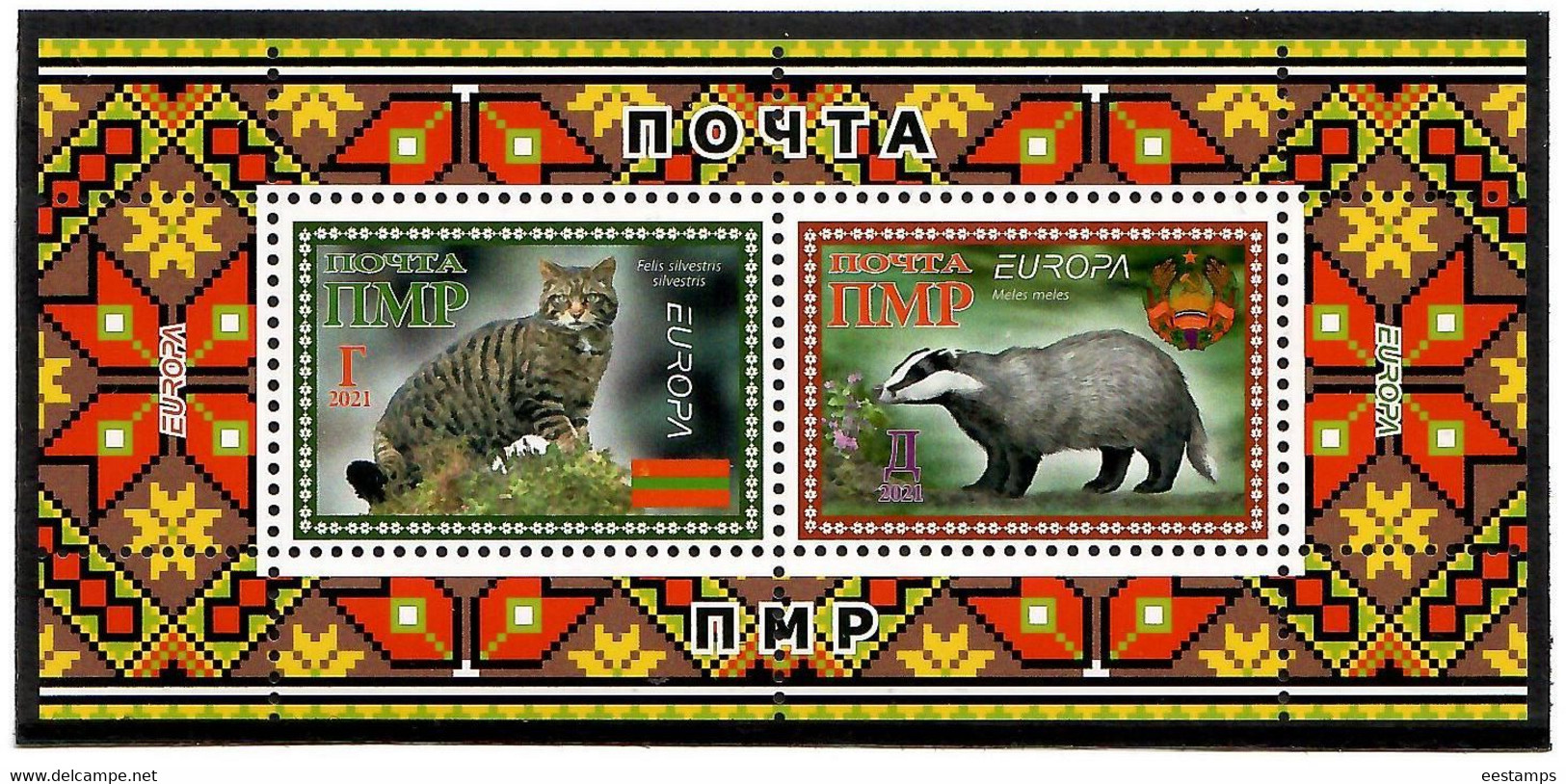 Moldova / PMR Transnistria . 2021 Europa CEPT. Endangered National Wildlife (Wild Cat, Badger ).  S/S - Moldova