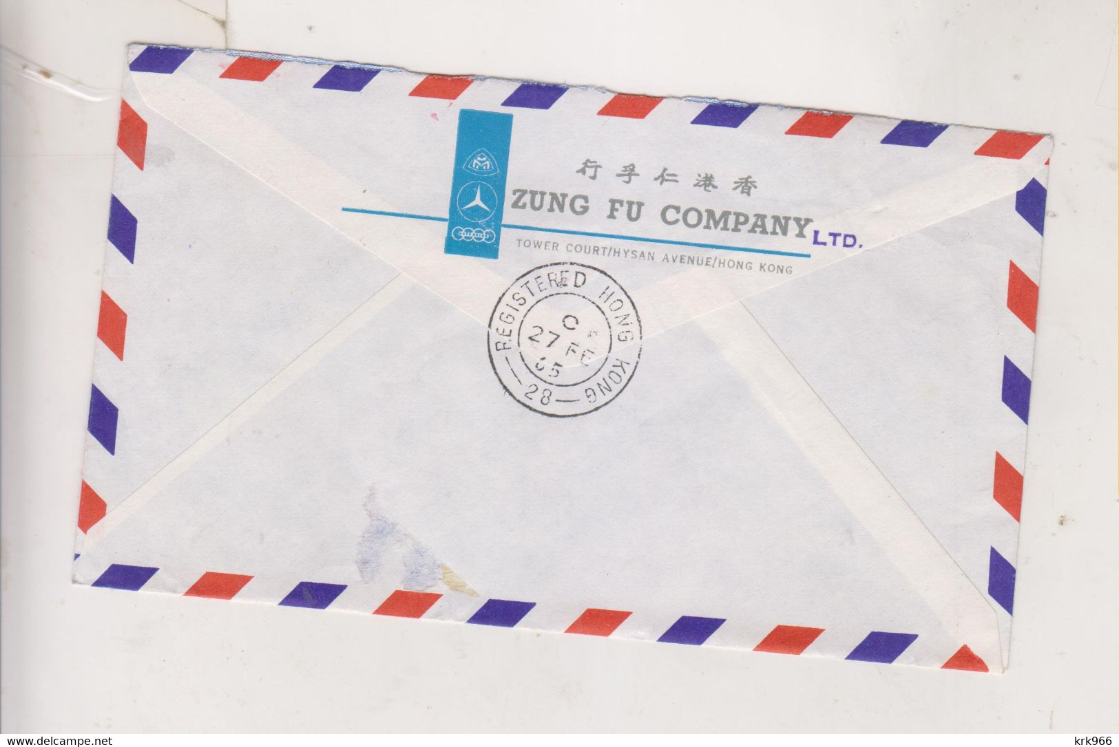 HONG KONG 1965  Airmail  Registered Cover To Germany Meter Stamp - Brieven En Documenten