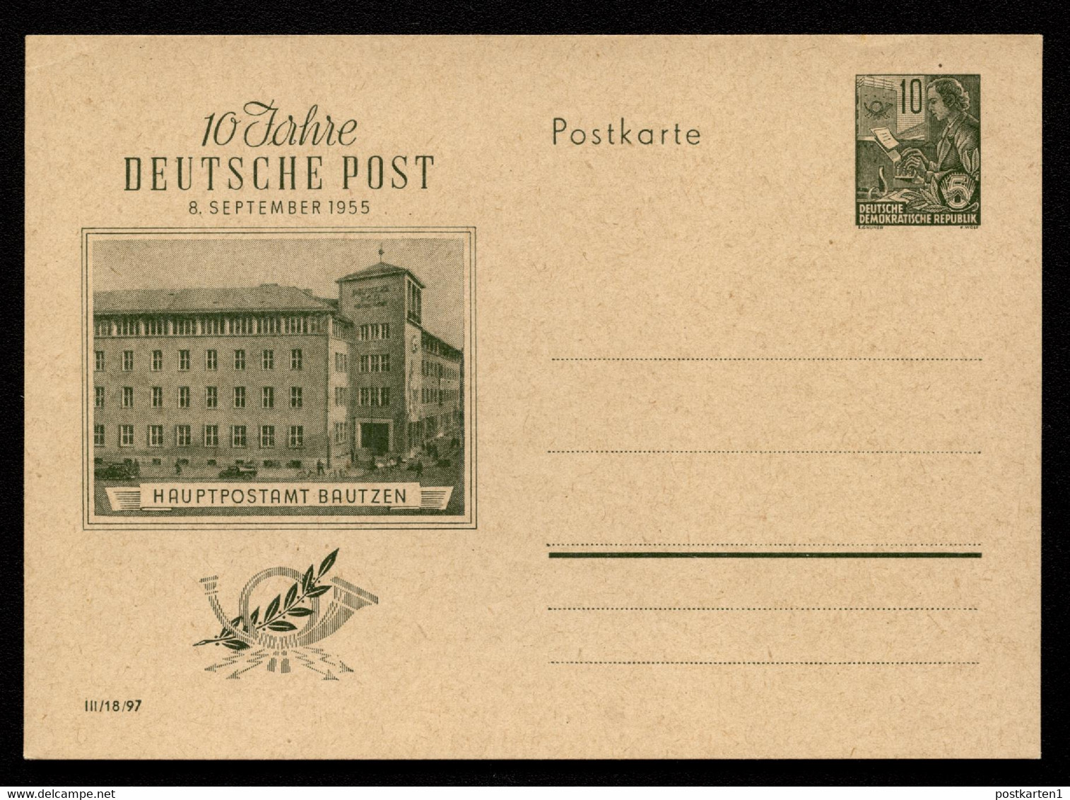 Postkarte P66 HAUPTPOSTAMT BAUTZEN Postfrisch Feinst 1955 Kat.5,50 € - Cartes Postales - Neuves