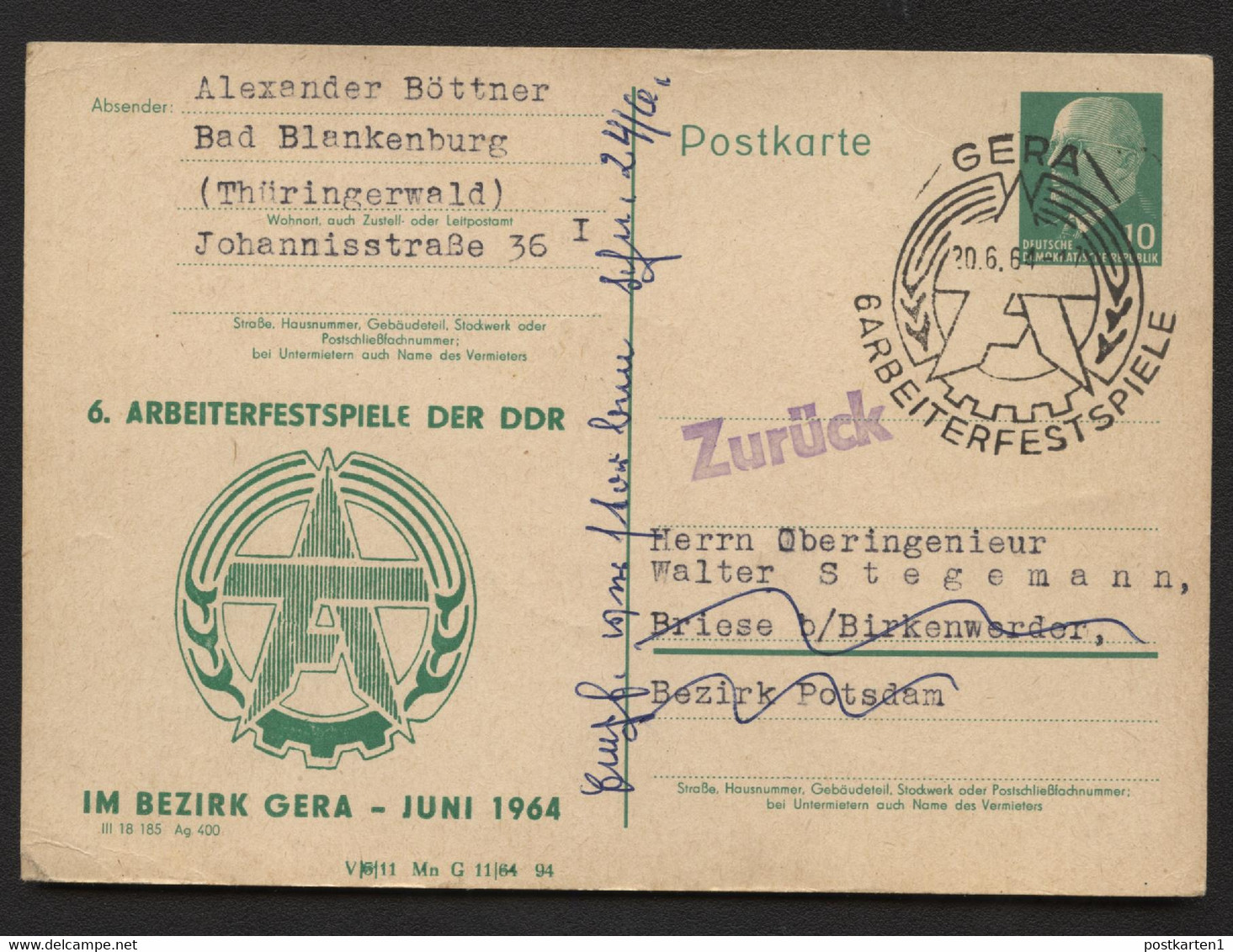 Postkarte P71 C12 ARBEITERFESTSPIELE Sost. Gera Nach Briese 1964 ZURÜCK - Cartes Postales Privées - Oblitérées