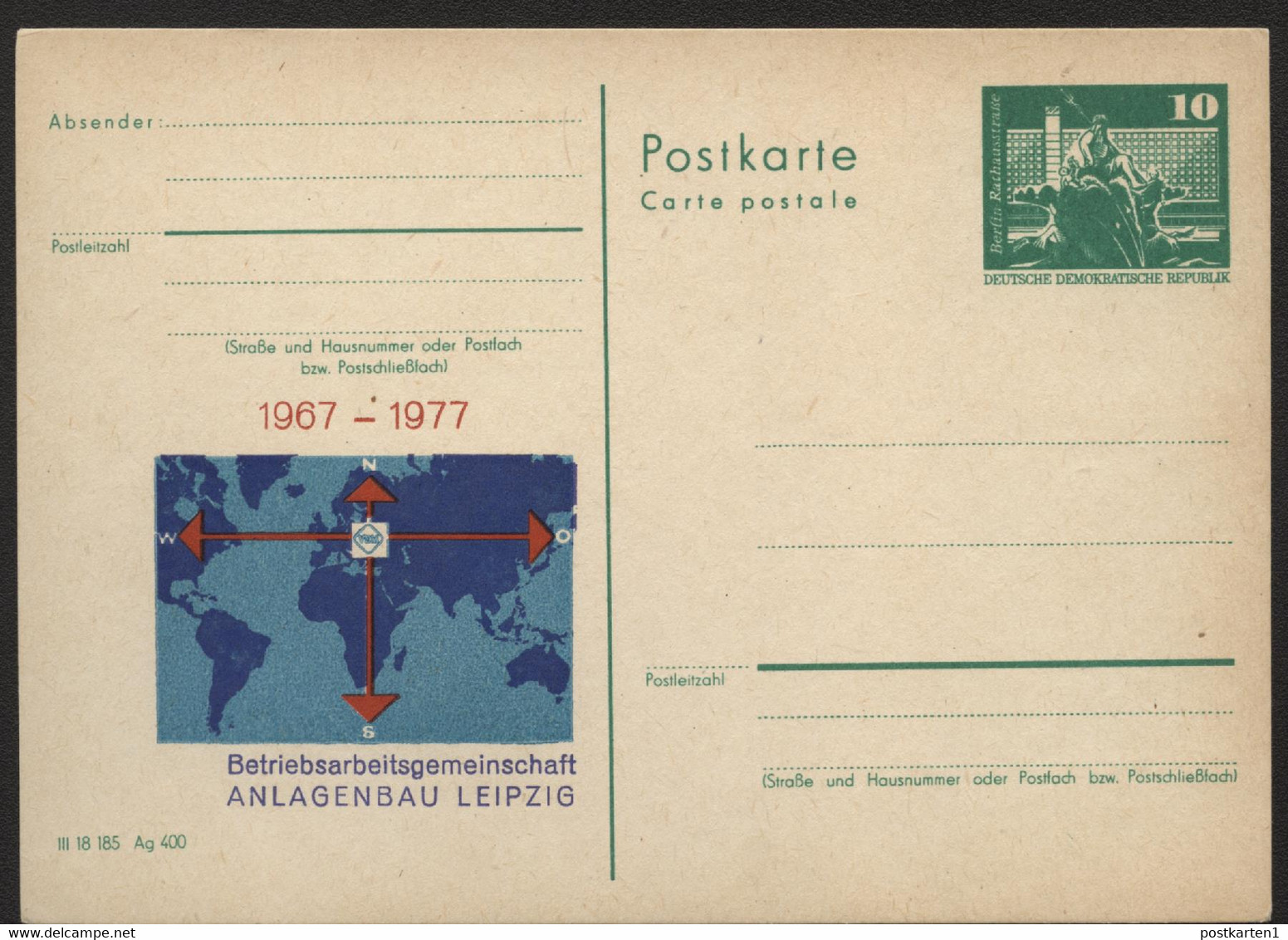 Postkarte P79 C45a ANLAGENBAU LEIPZIG Postfrisch 1977 - Privé Postkaarten - Gebruikt