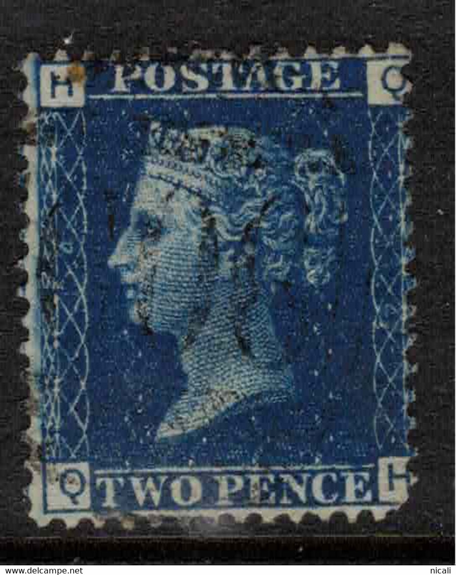 GB 1858 2d Blue Plate 14 SG 47 U ZZ68 - Used Stamps