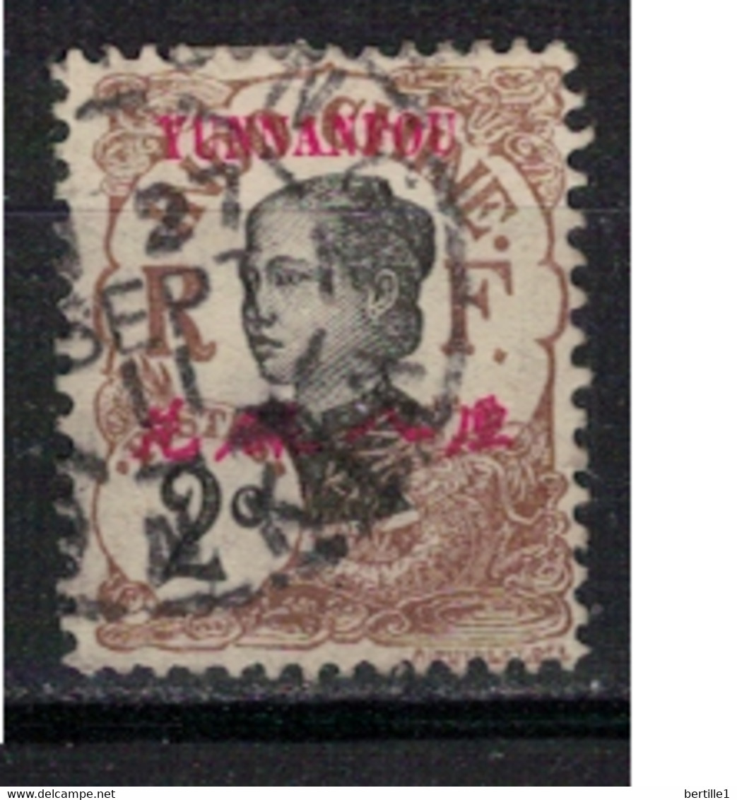 YUNNANFOU          N°  YVERT  34 OBLITERE   ( OB 10/21 ) - Used Stamps