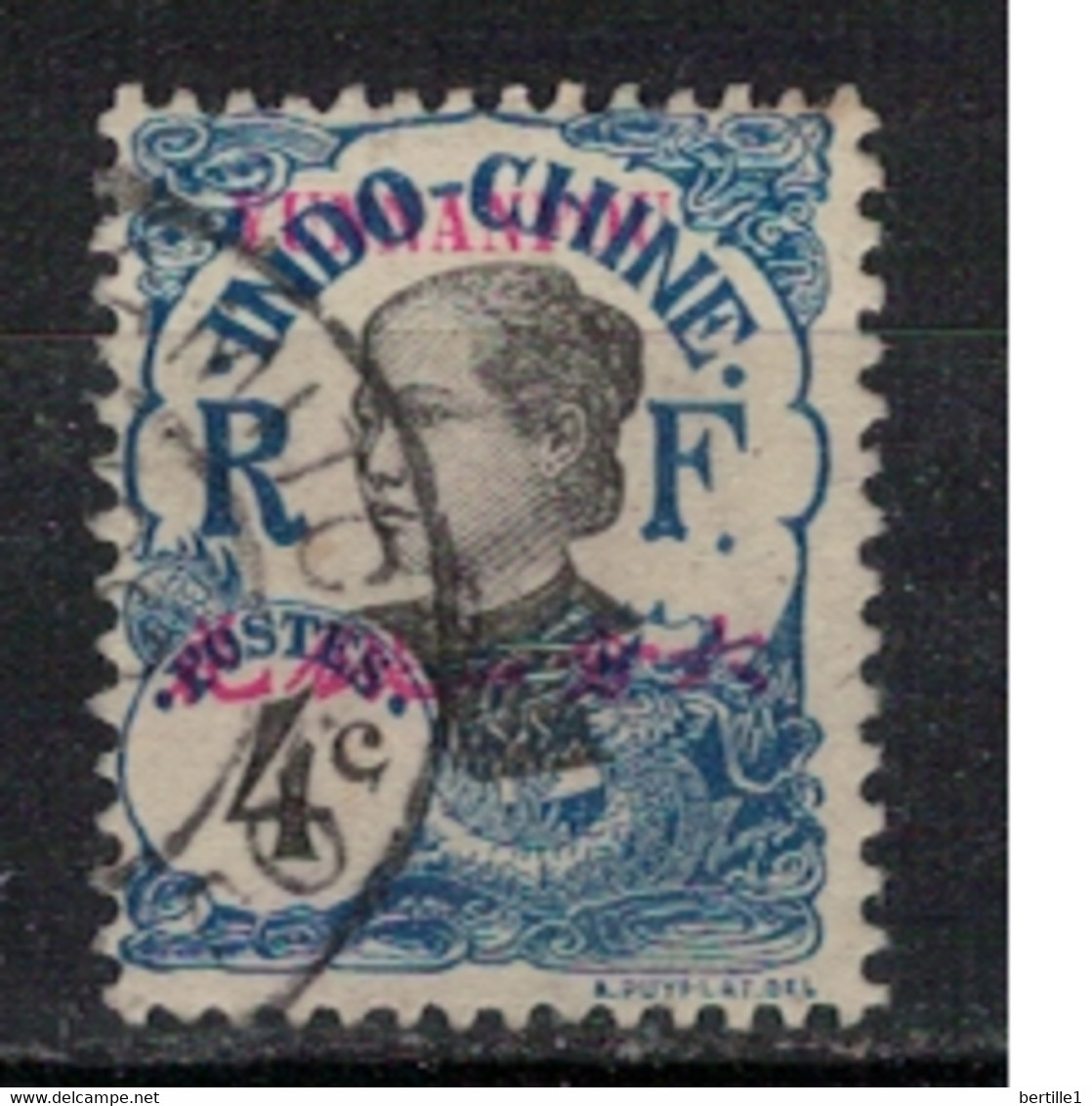 YUNNANFOU          N°  YVERT  35 OBLITERE      ( OB 10/21 ) - Used Stamps