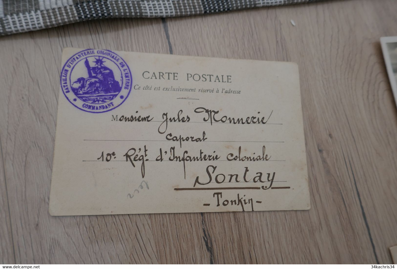 Sur CPA Tananarive Une Rue Beau Cachet Militaire Bataillon D'Infanterie Coloniale De L'Emyrne - Briefe U. Dokumente