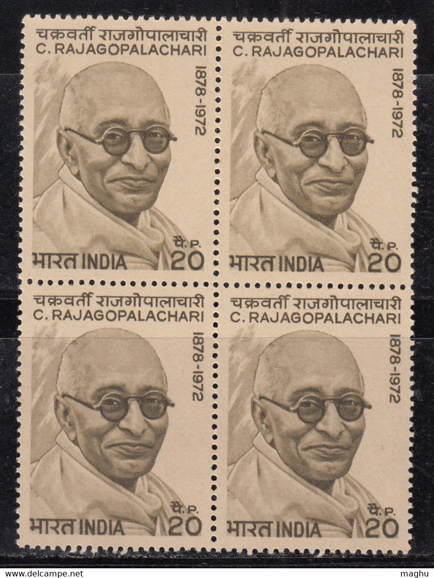 Block Of 4, India 1973 MNH Chakravarti Rajagopalachari - Blocs-feuillets