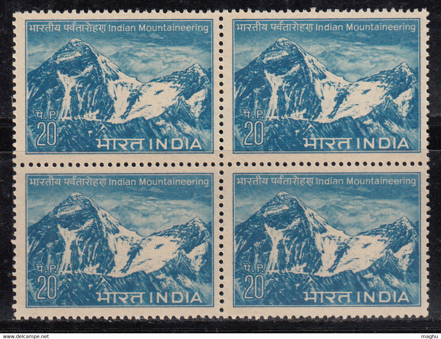 Block Of 4, India 1973 MNH, 4, Indian Mountaineering, Mt. Everest, Nature, Geography, Glaciers, Nature, - Blocchi & Foglietti