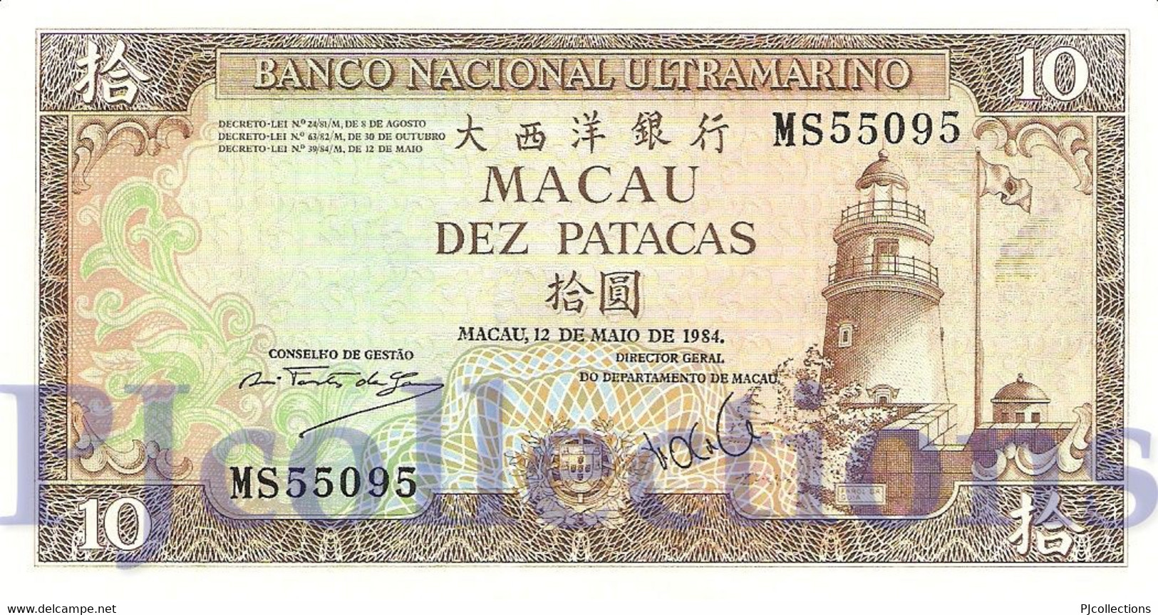 MACAO 10 PATACAS 1984 PICK 59c UNC - Luxemburg