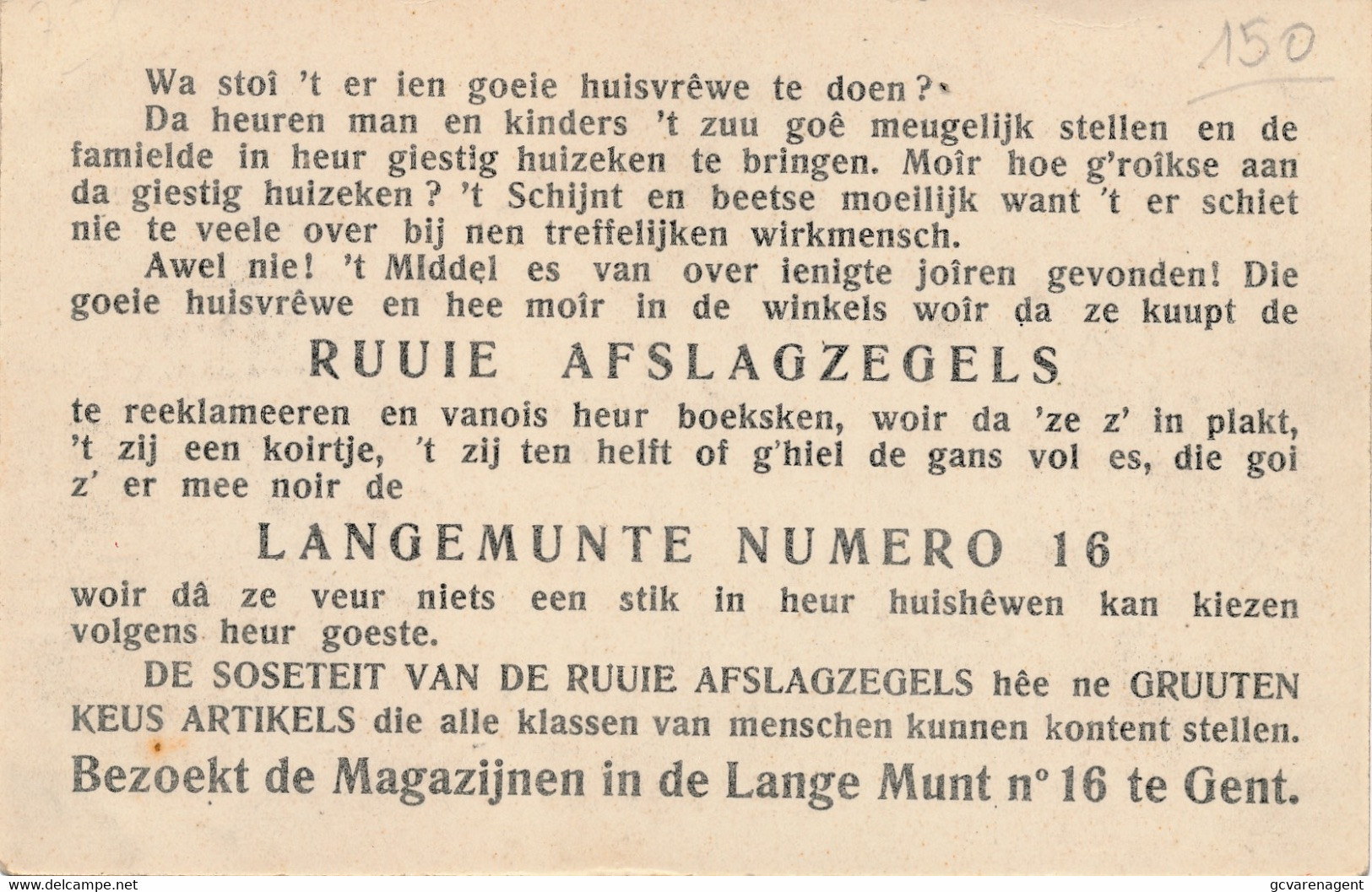 SPORT NAUTIQUE & ROYAL CLUB NAUTIQUE DE GAND LES VAINCOURS DE HENLEY 1907     2 SCANS - Aviron