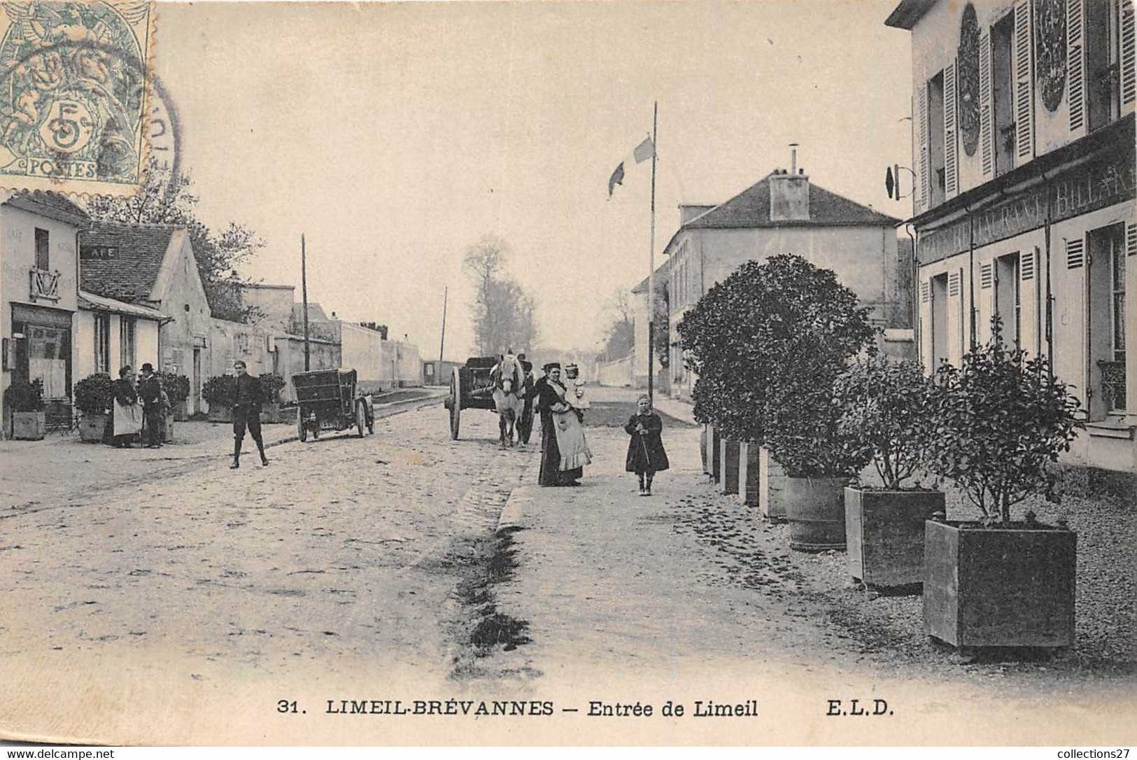 94-LIMEIL-BREVANNE- ENTREE DE LIMEIL - Limeil Brevannes