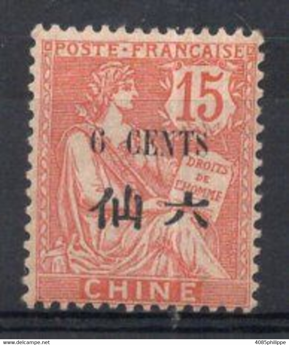 CHINE  Timbre-Poste N°77 Neuf* Charnière TB Cote : 5,00€ - Unused Stamps