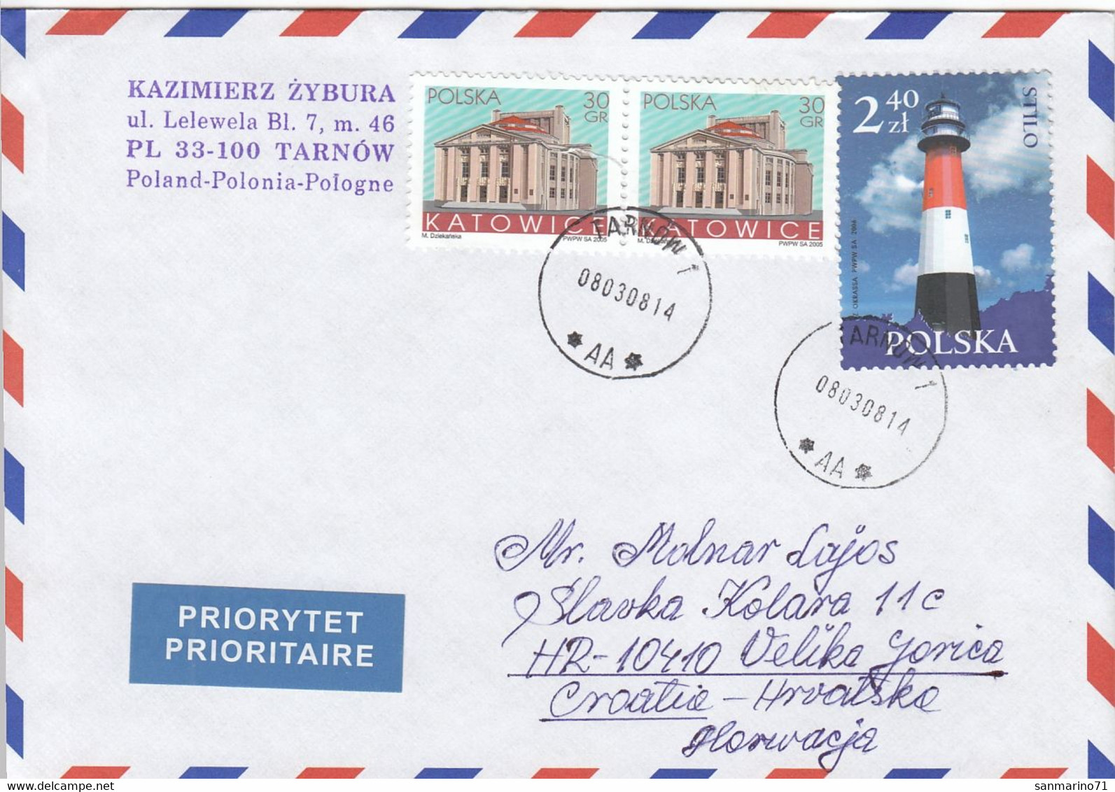 POLAND Cover Letter 365,box M - Autres & Non Classés