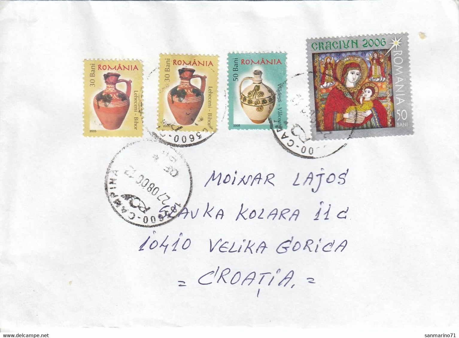 ROMANIA Cover Letter 381,box M - Storia Postale