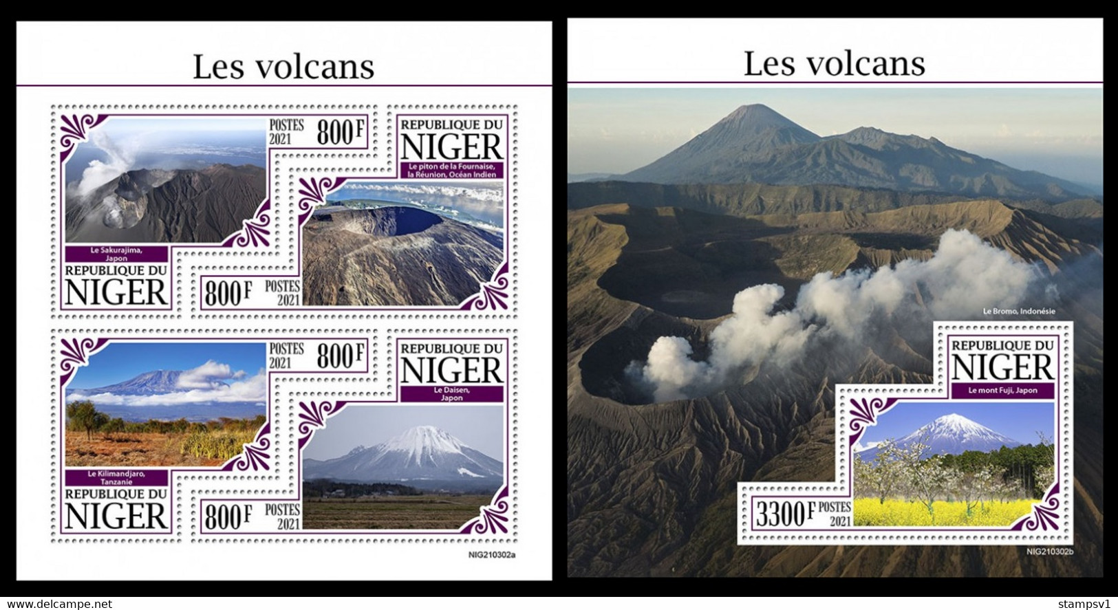 Niger 2021 Volcanoes. (302) OFFICIAL ISSUE - Volcans