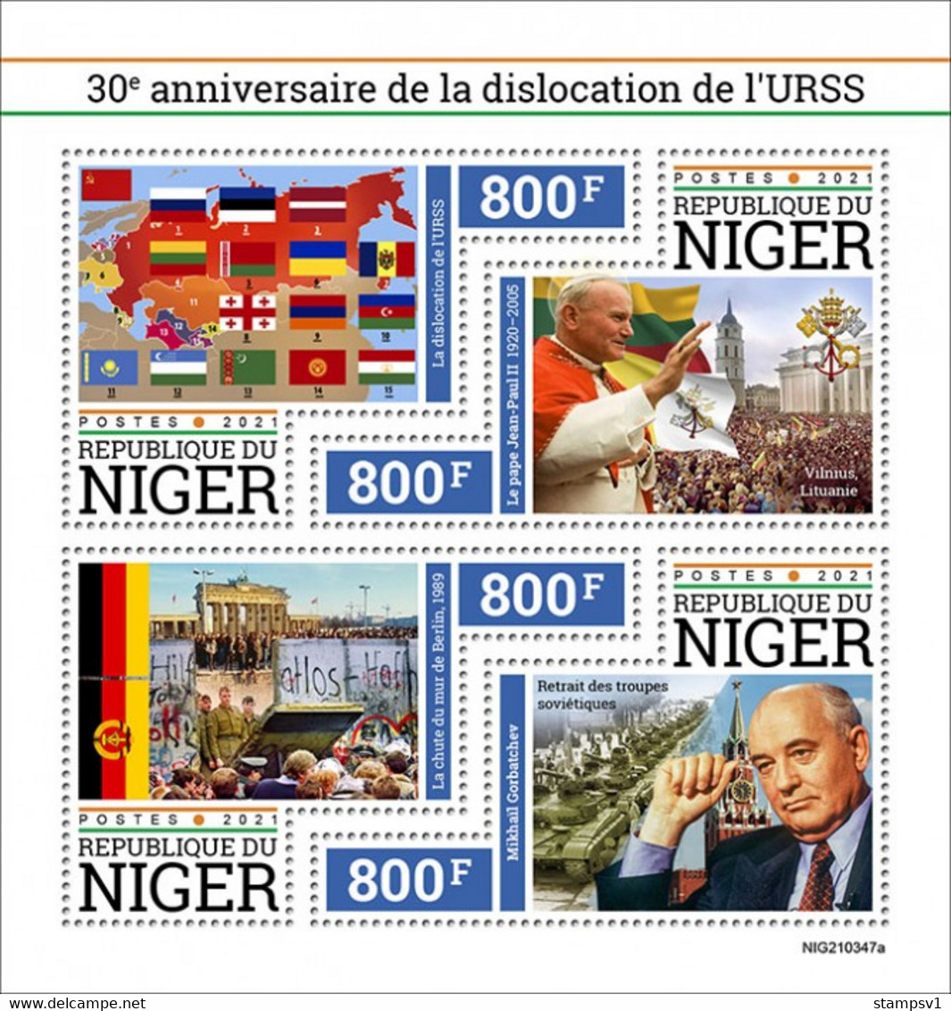 Niger  2021 30 Years Of The Dissolution Of The SovietUnion.  Flags.  (347a) OFFICIAL ISSUE - Timbres