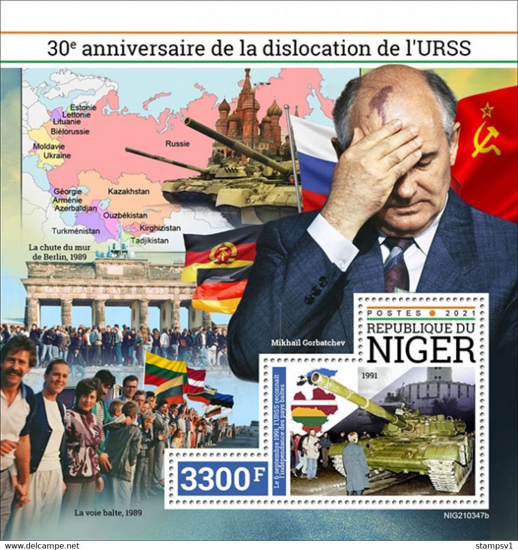 Niger  2021 30 Years Of The Dissolution Of The SovietUnion.  Flags.  (347b) OFFICIAL ISSUE - Timbres