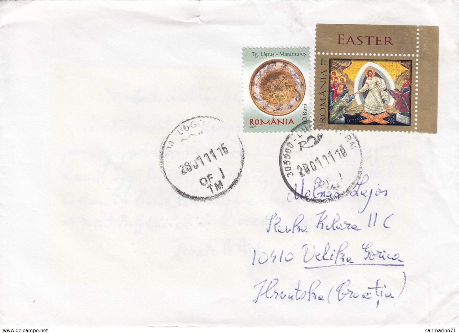 ROMANIA Cover Letter 388,box M - Storia Postale