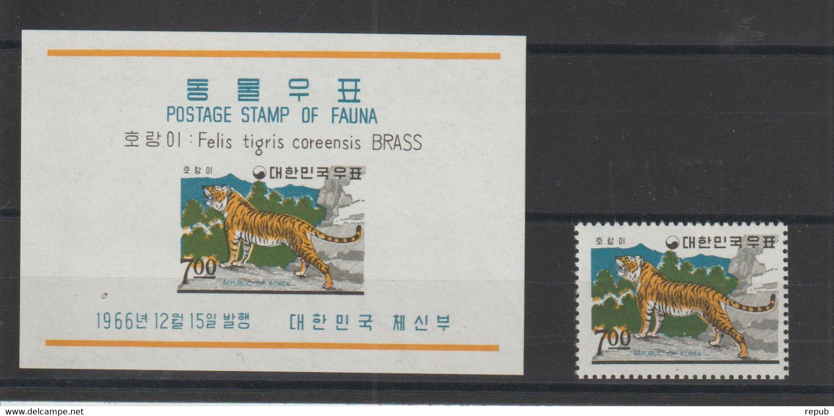 Corée Du Sud 1966 Tigre 450 Et BF 125 ** MNH - Corée Du Sud