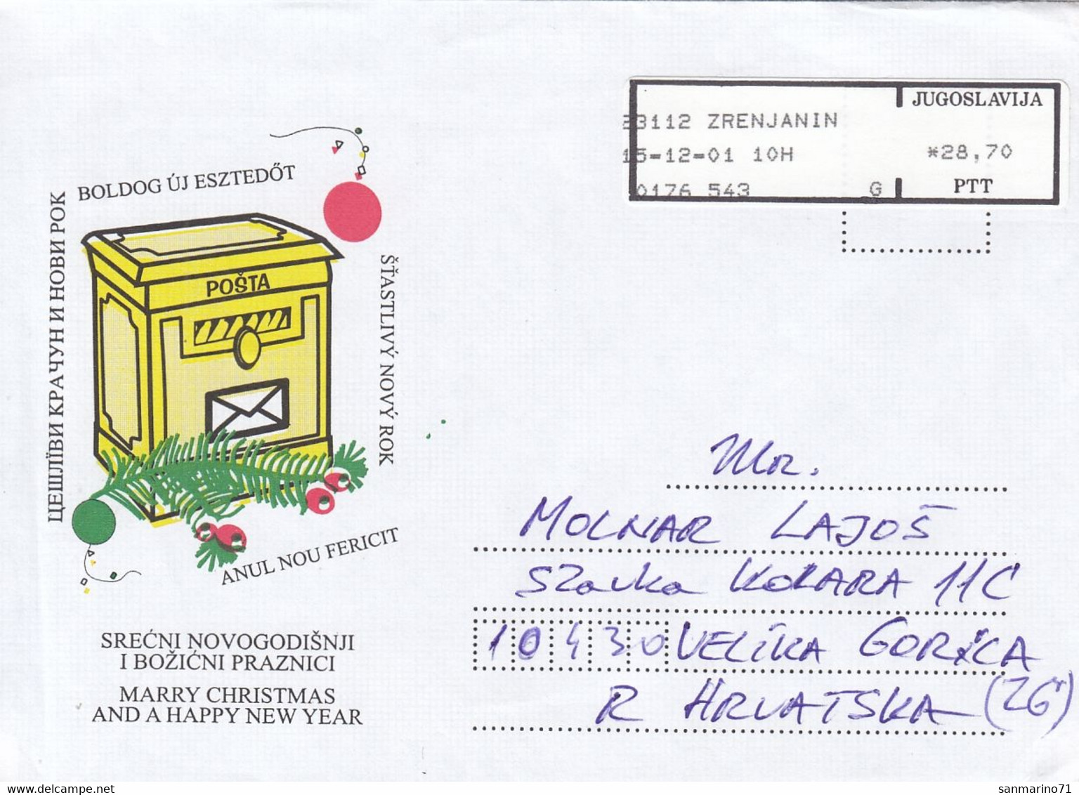 YUGOSLAVIA Cover Letter 408,box M - Lettres & Documents