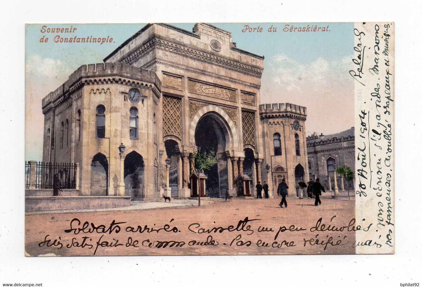 !!! LEVANT, CPA DE 1904 POUR PARIS, CACHET A DATE DE RHODES + CACHET CONSULAIRE - Briefe U. Dokumente