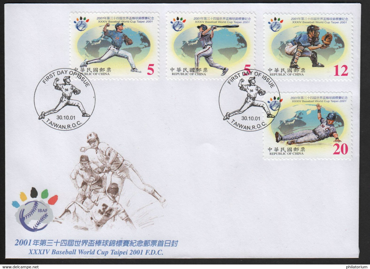 Taïwan (Formose) Y 2616, 2617, 2618, 2619, M 2705,2706, 2707, 2708, **, Enveloppe FDC, 30 10 2001,baseball, Base-ball, - Lettres & Documents