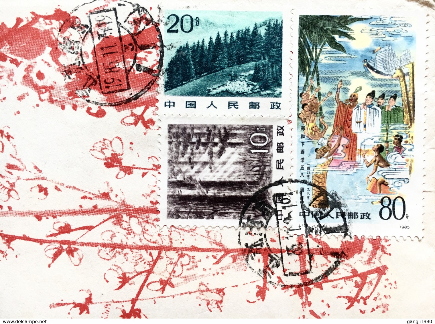 CHINA 1985, USED AIRMAIL ILLUSTRATED COVER TO USA, NANJING CITY, FOREST, TREE, NATURE, MOUNTAIN.ZHENG EXPLORATION!! - Poste Aérienne