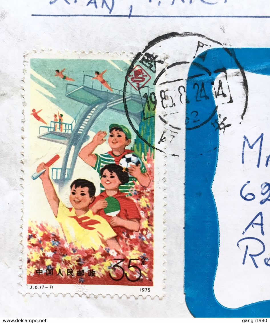 CHINA USED COVER TO USA 1975-85 STAMPS, CHILDREN & DIVERS, HORSE, PAINTER XU BEIHONG, FOREST, TREE, 5 STAMPS, XIAN TOWN. - Airmail