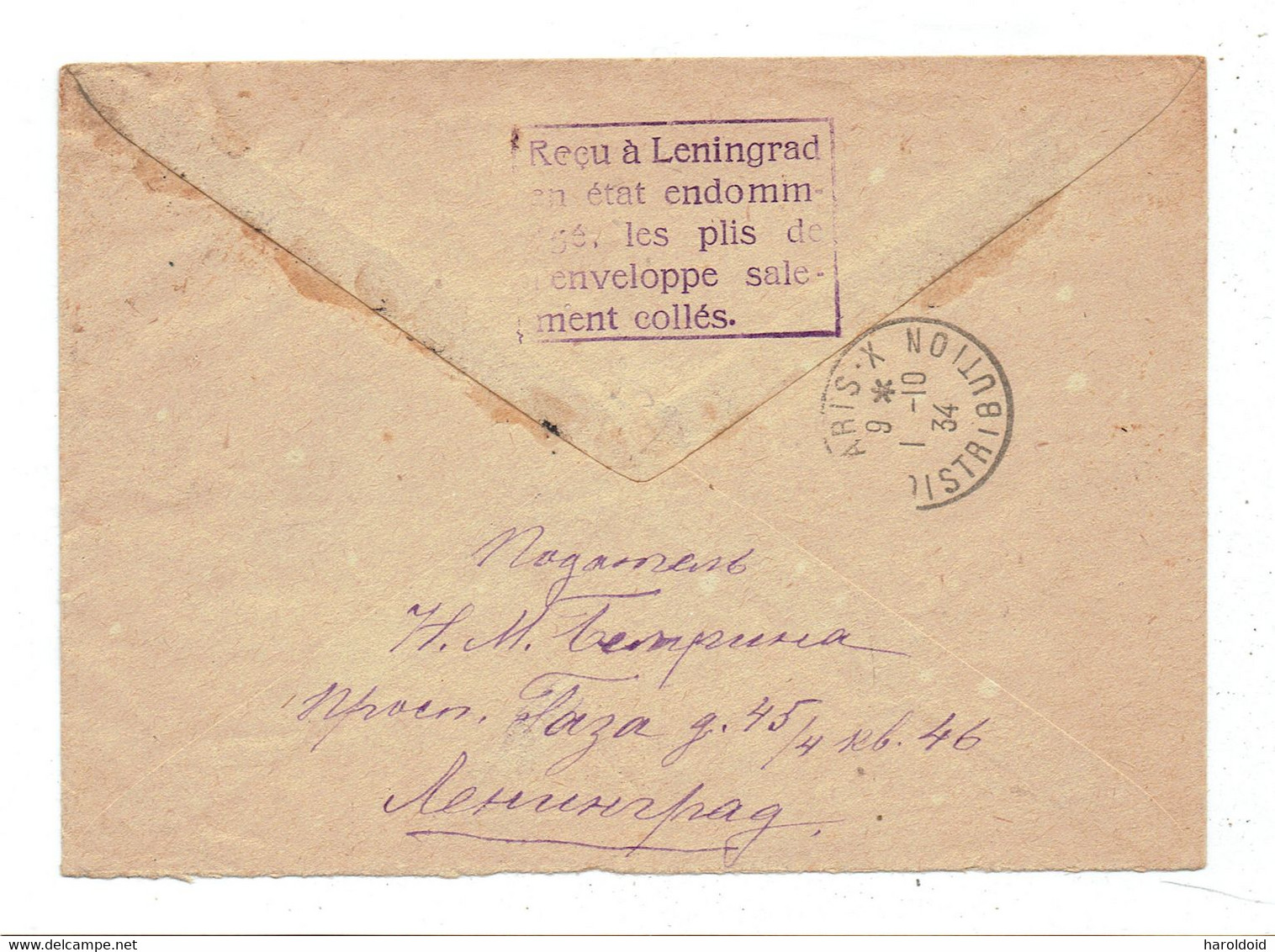 RUSSIE - LR LENINGRAD POUR PARIS 26/9/1934 + MARQUE AU DOS "ENDOMMAGE PLIS SALEMENT COLLES" - Briefe U. Dokumente