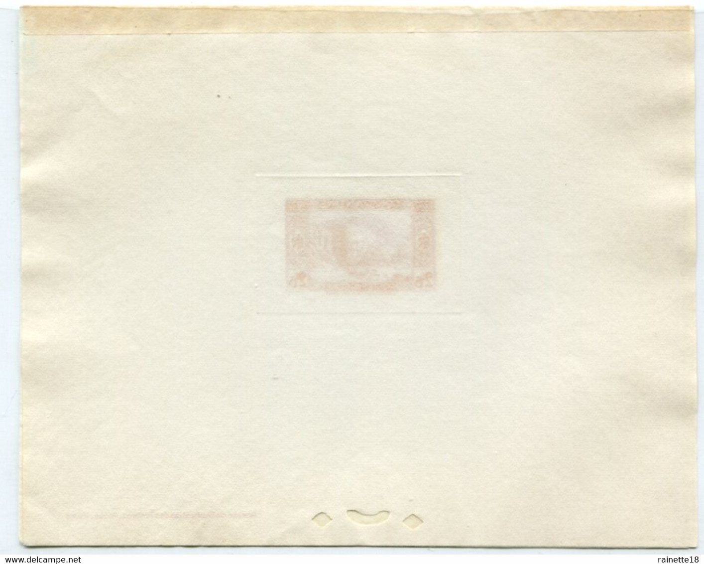 Algérie      épreuves De Luxe Centenaire De La Prise De Constantine , 4 épreuves - Unused Stamps