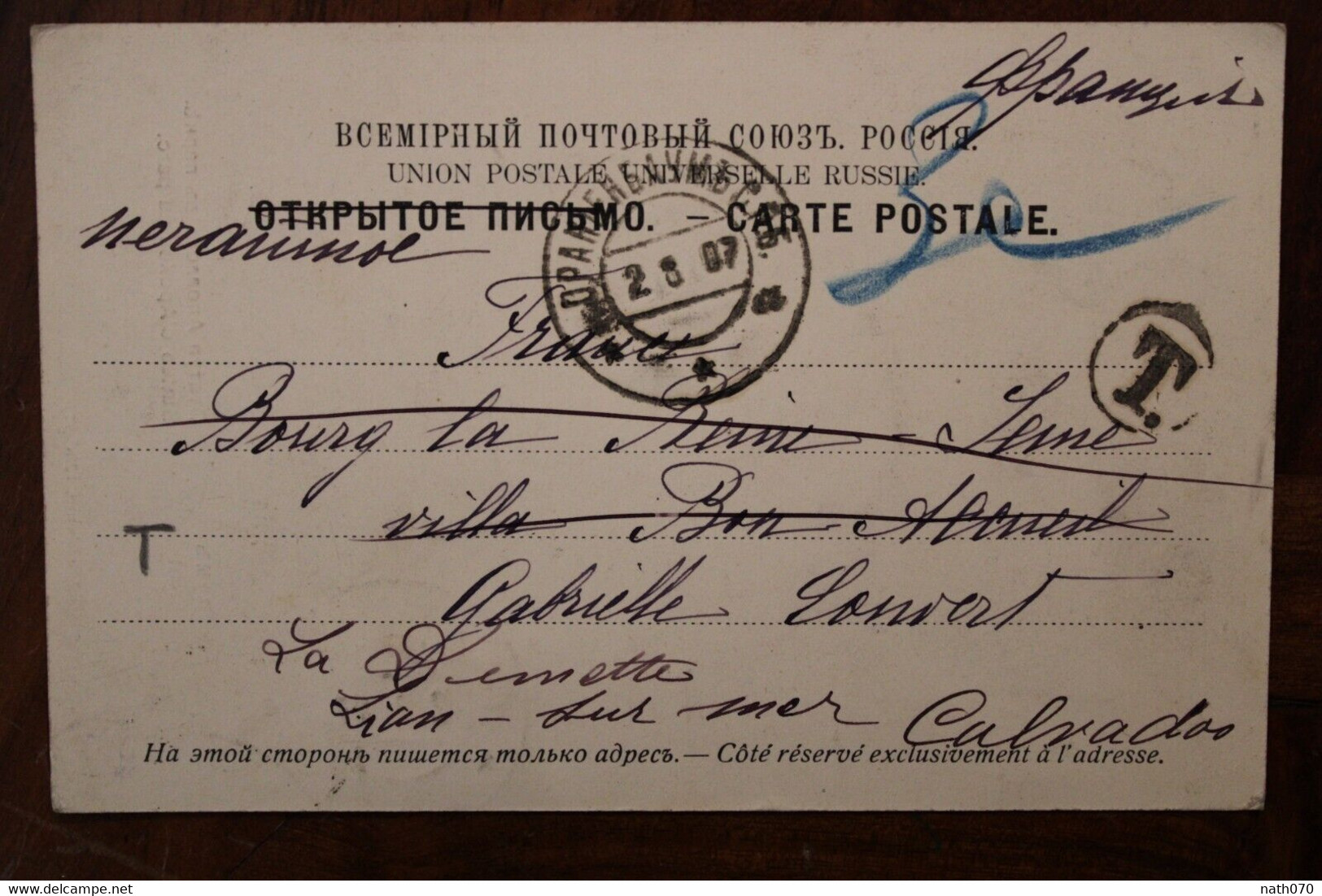 AK 1908 CPA Russland Russia Russland St Petersburg France Lion Sur Mer Taxe - Lettres & Documents