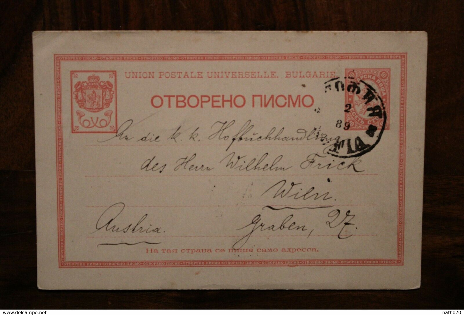 1889 Bulgarien Cover Briefe Bulgarie Bulgaria - Brieven En Documenten