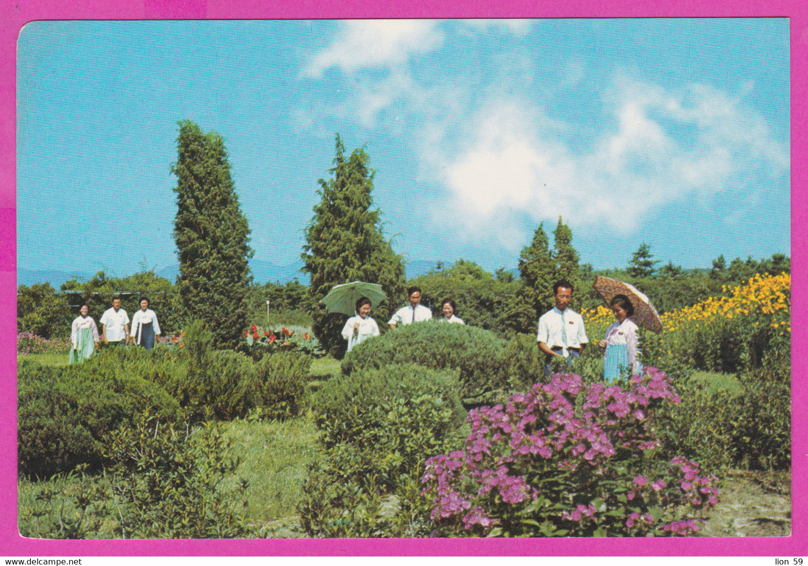 281316 / North Korea - Les Travailleurs Au Jardin Des Plantes De La Ville De  Weunsan Wonsan Pyongyang PC Nordkorea - Corée Du Nord