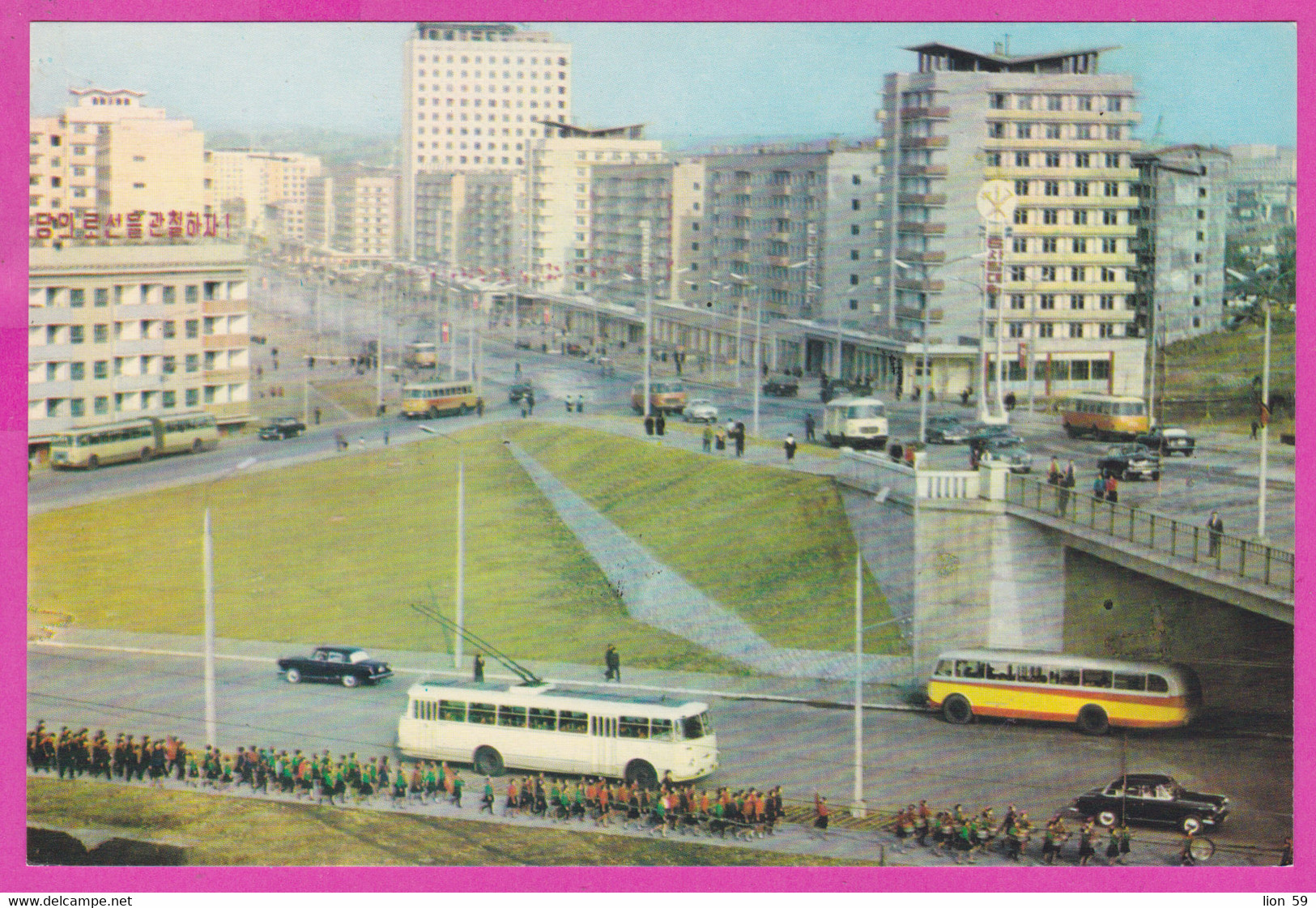 281318 / North Korea - Pyongyang Una Parte De La Nueva Calle Chenlima-calle De Felicidad PC Nordkorea Coree Du Nord - Corée Du Nord