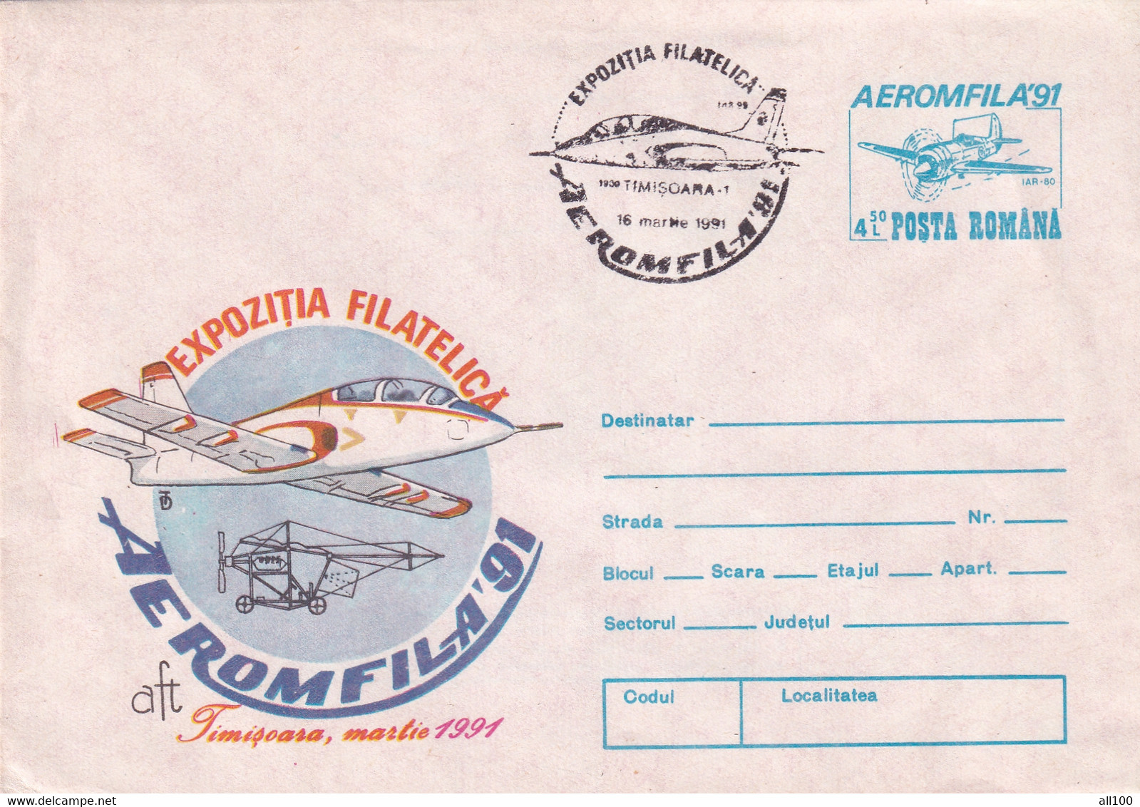 A19309 - EXPOZITIA FILATELICA AEROMFILA TIMISOARA STAMP COVER ENVELOPE UNUSED 1991 ROMANIA PLANE IAR-80 - Lettres & Documents