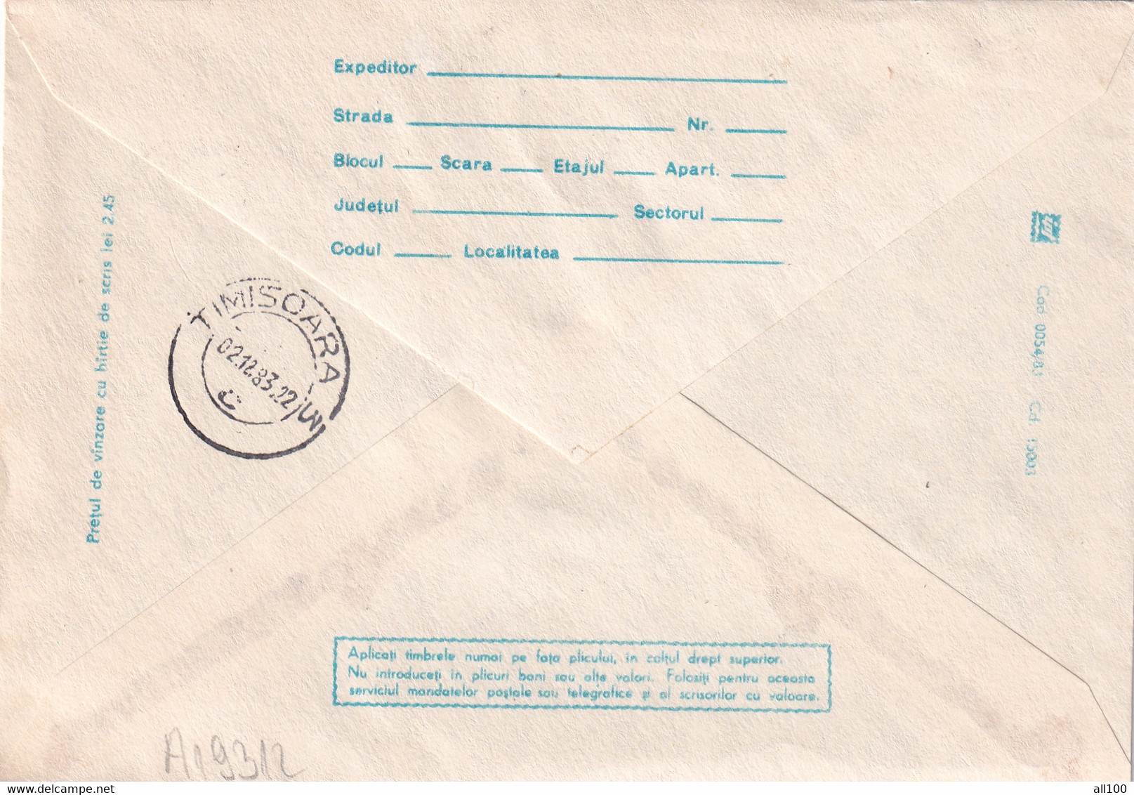 A19312-SISTEMUL HIDROENERGETIC SI DE NAVIGATIE PORTILE DE FIER COVER ENVELOPE USED 1983 REPUBLICA SOCIALISTA ROMANIA RSR - Lettres & Documents