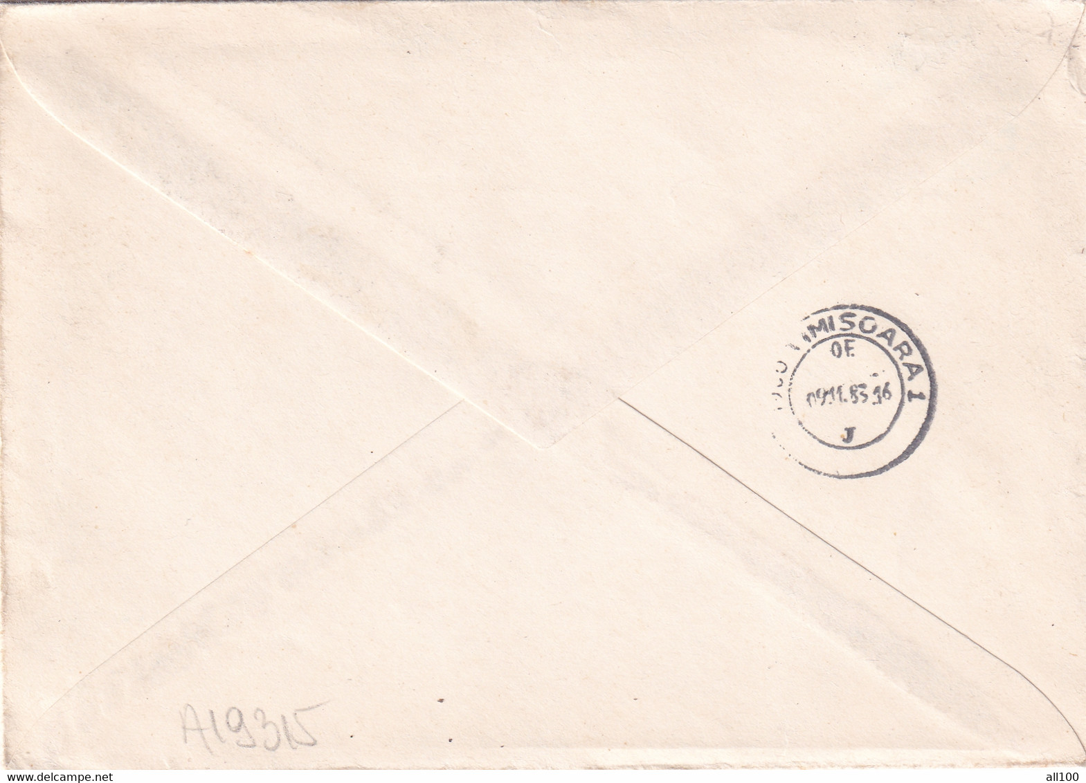 A19315 - ZIUA MARCII POSTALE ROMANESTI PODUL DE LA SILISTIOARA COVER ENVELOPE USED 1977 REPUBLICA SOCIALISTA ROMANIA FDC - FDC