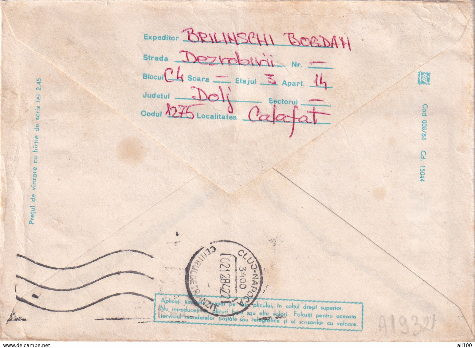 A19321 - STATIUNI TURISTICE ALE TINERETULUI COSTINESTI VEDERE COVER ENVELOPE USED 1984 REPUBLICA SOCIALISTA ROMANIA RSR - Brieven En Documenten