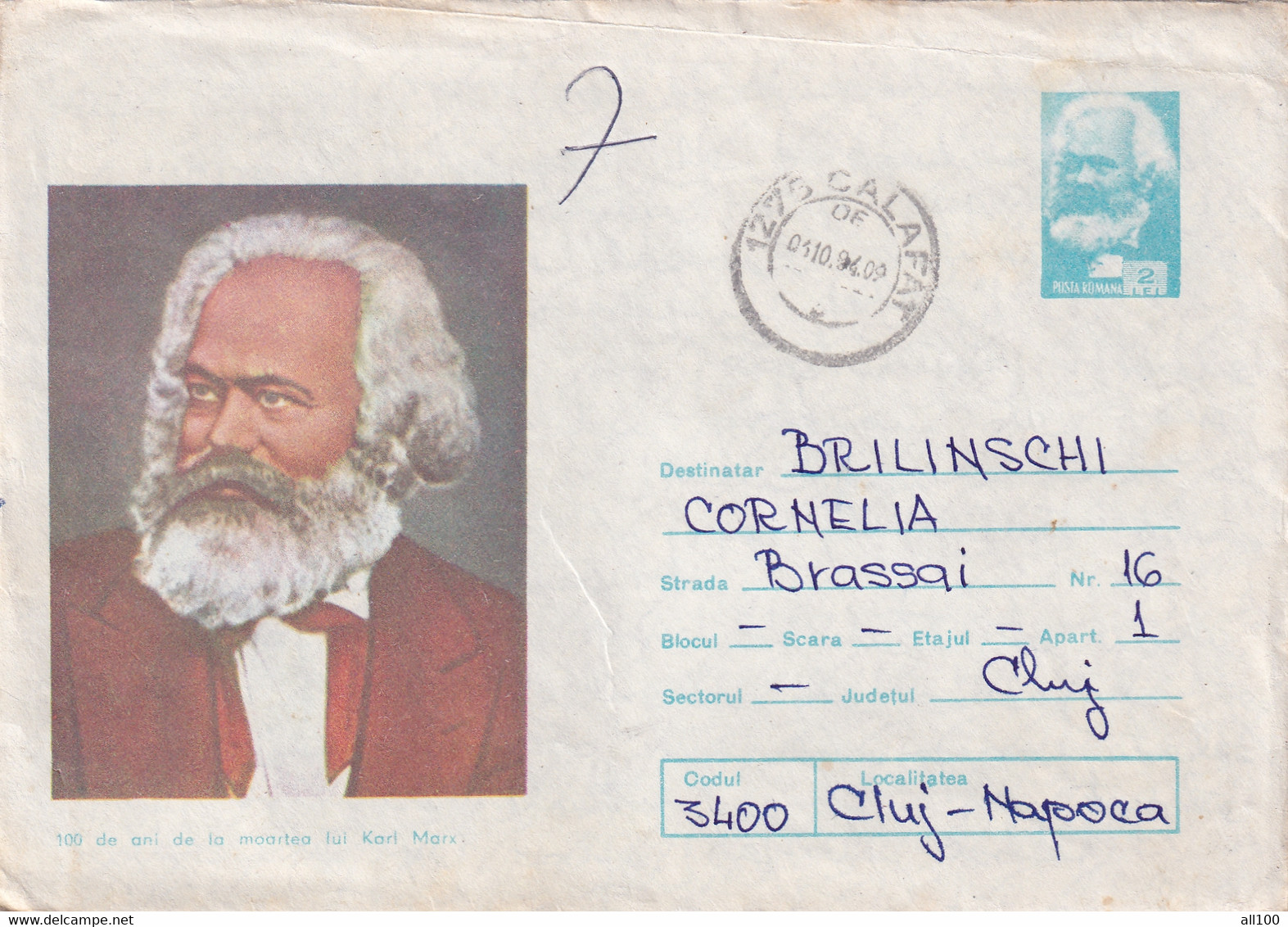 A19322 - 100 DE ANI DE LA MOARTEA LUI KARL MARX COVER ENVELOPE USED 1984 REPUBLICA SOCIALISTA ROMANIA RSR - Briefe U. Dokumente