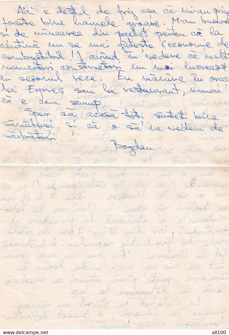 A19324 - POIENI STRAMBU TABARA DE PIONIERI SI SCOLARI TIMIS COVER ENVELOPE USED 1984 REPUBLICA SOCIALISTA ROMANIA RSR - Briefe U. Dokumente