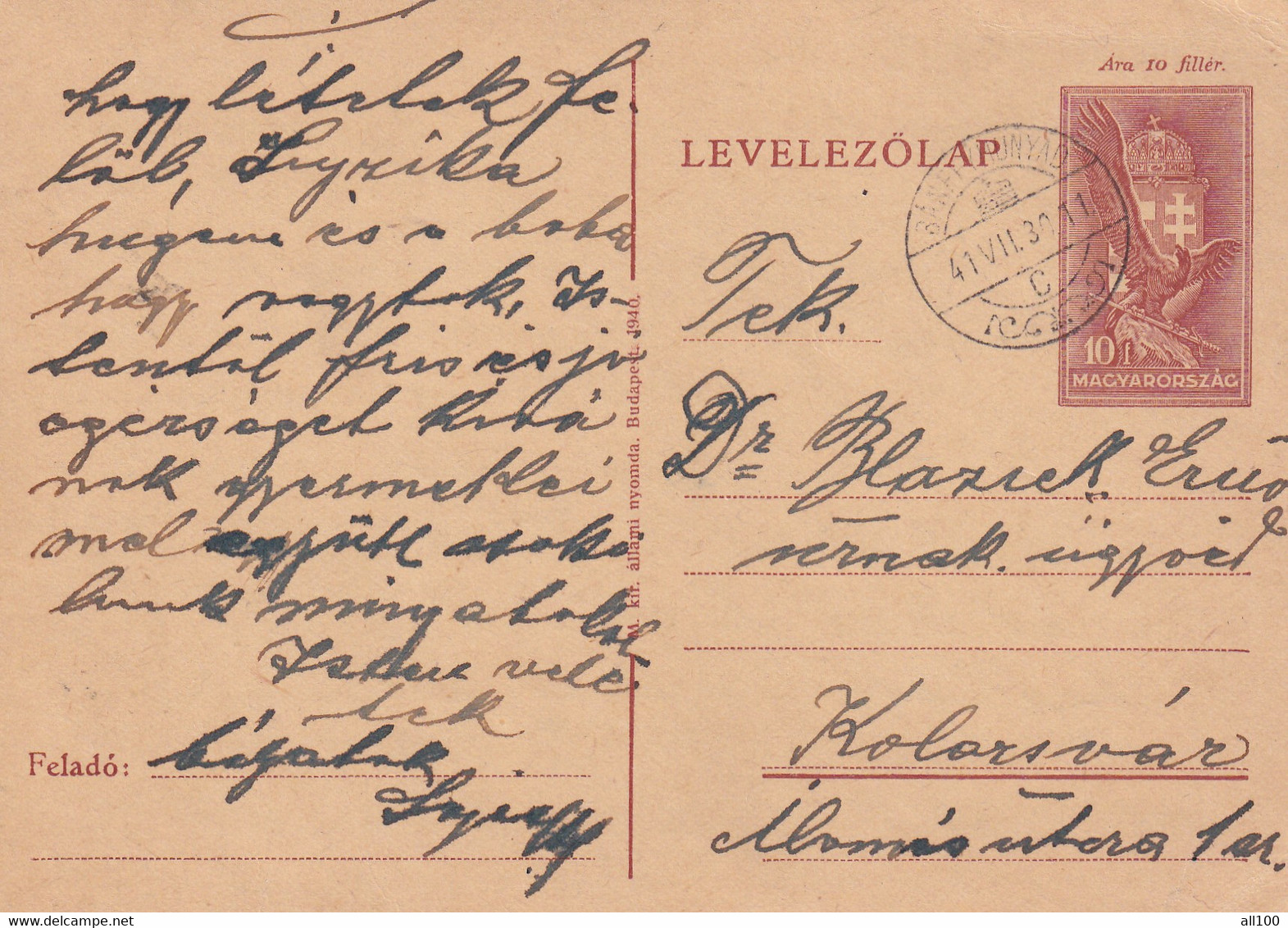 A19336 - MAGYARORSZAG LEVELEZOLAP POSTAL STATIONERY USED 1930 BANFFYHUNYAD HUEDIN ROMANIA SENT TO KOLOZSVAR CLUJ-NAPOCA - Entiers Postaux