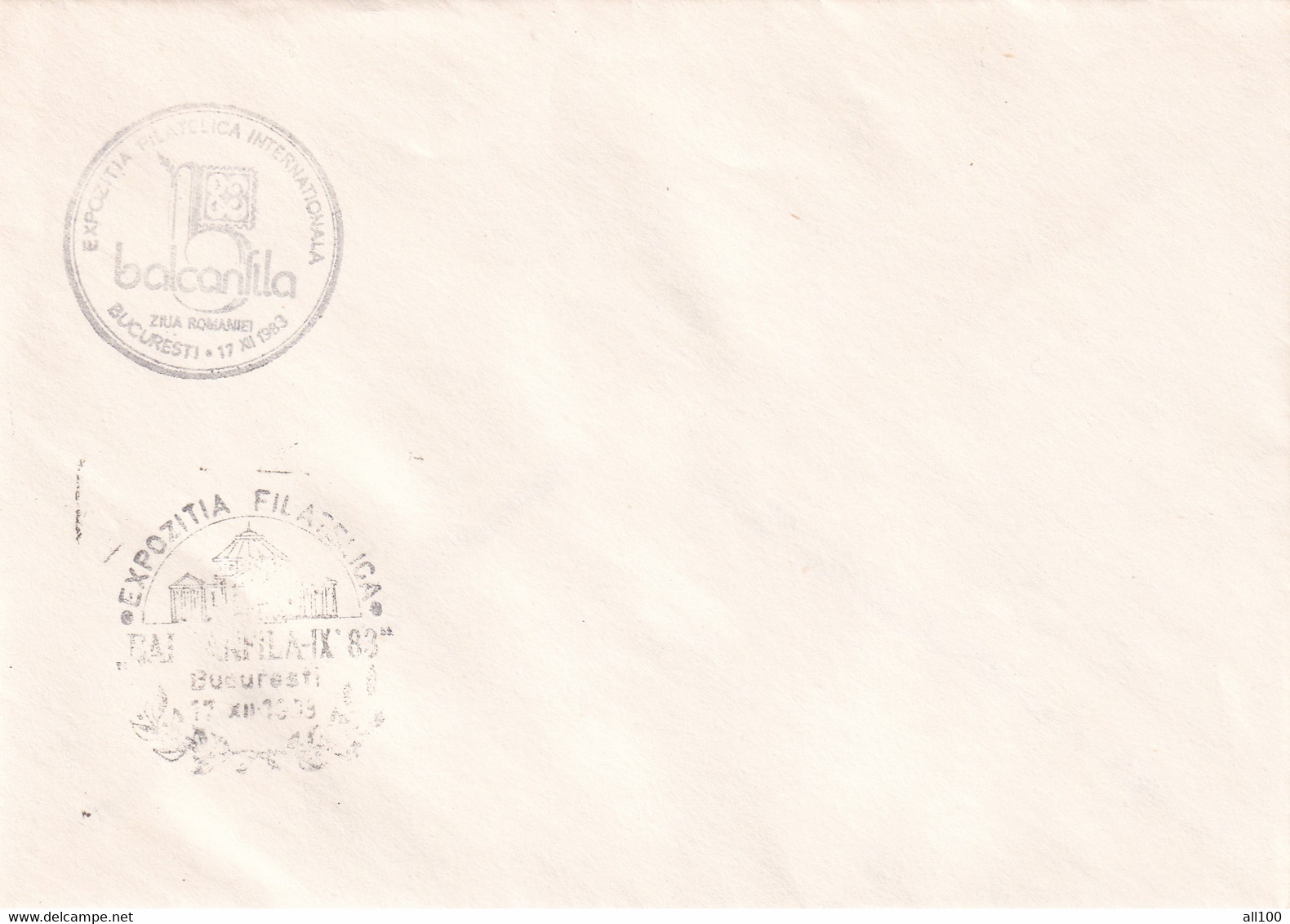 A19342 - EXPOZITIA FILATELICA INTERNATIONALA BALCANLILA ZIUA ROMANIEI BUCURESTI COVER ENVELOPE UNUSED 1983 RSR - Brieven En Documenten