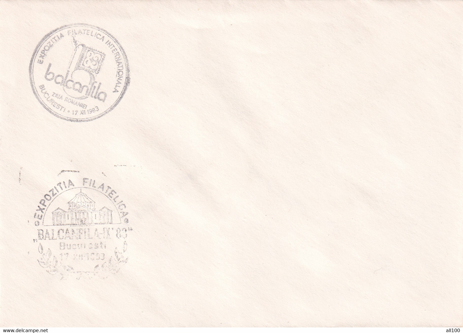 A19343 - EXPOZITIA FILATELICA INTERNATIONALA BALCANLILA ZIUA ROMANIEI BUCURESTI COVER ENVELOPE UNUSED 1983 RSR - Brieven En Documenten