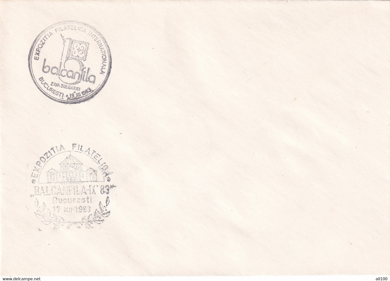 A19347 - EXPOZITIA FILATELICA INTERNATIONALA BALCANLILA ZIUA ROMANIEI BUCURESTI COVER ENVELOPE UNUSED 1983 RSR - Brieven En Documenten