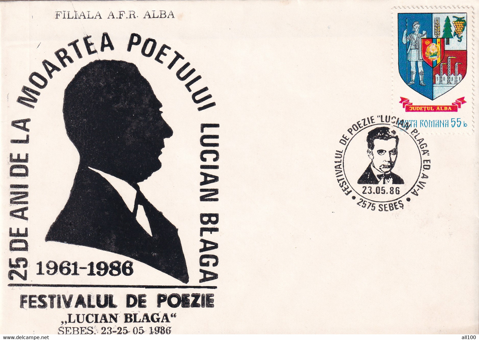 A19348 - 25 ANI DE LA MOARTEA POETULUI LUCIAN BLAGA COVER ENVELOPE UNUSED 1986 REPUBLICA SOCIALISTA ROMANIA RSR - Cartas & Documentos